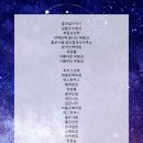 푸른미소공인중개사사무소 이미지