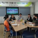 모화초등학교 이미지