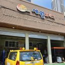 용아모터스