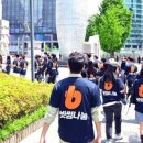 명동보육원 이미지