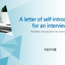 승진투어