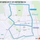 주정차단속-58 이미지