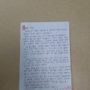 여우다방 이미지