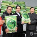 사북경로당 이미지