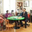 연수경로당 이미지