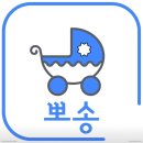 노원세탁 이미지