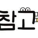 히트게임존 이미지