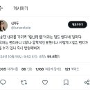 옛날엔 생리를 가리켜 '월신月信'이라는 말도 썼다네 이미지