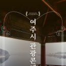 원미디어 세계일보