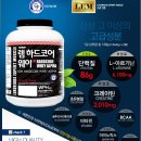 알파마트
