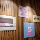 배스킨라빈스아현역점