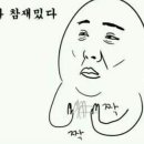 구월팔일 이미지