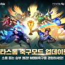 모드 이미지