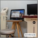 운정이마트(파주방면) 이미지