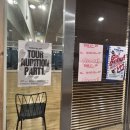 죽전 | 용인 수지구 죽전 댄스학원 고릴라크루댄스학원 죽전점 후기