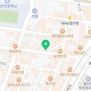 할머니가래떡볶이수원성대점
