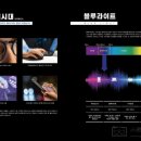 스튜디오안경원 이미지