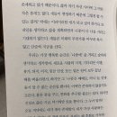 애드펫동물병원 이미지