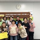 신정종합사회복지관 이미지