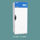 CS메디칼 이미지