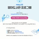 플로우어학원