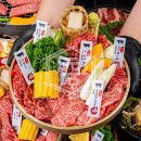 모토이시 - 성남시 분당구 야탑로111번길 25 | 모토이시
