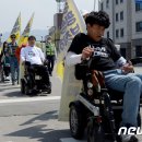 춘천중증장애인자립지원센터 뉴스1