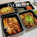 오리지날 | 부평시장 맛집 족발 장모족발 앞다리반반 오리지날 마늘 후기