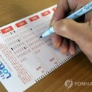 로또판매 이미지