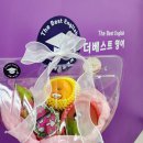 빛누리어린이집 이미지
