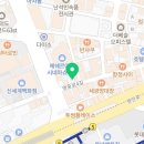 두리왕곱창영등포역점 이미지