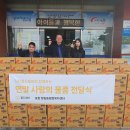 청림동주민센터 이미지