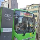 인수당약국 이미지