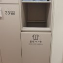 돈암성모내과의원 이미지