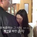 맥시칸치킨 회천점 네이버블로그