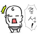 부평문화로216번길 이미지