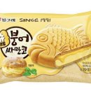 슈크림 티스토리