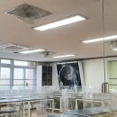 부원중학교 이미지