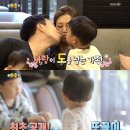 `슈퍼맨이 돌아왔다` 나은·건후 대만 방문기. 최고 시청률 18.6％ 이미지