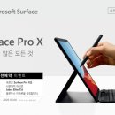 한국인터넷폰(주) 이미지