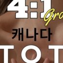 오아시스위례 이미지