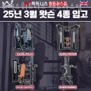 투엑스 이미지