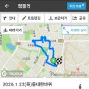 동네머리방