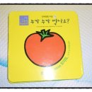 동혁농장 이미지