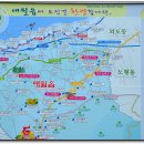 한담공원 이미지