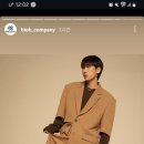 리치비투비 이미지