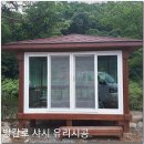 성서유리