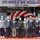 문막(인천) 이미지
