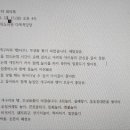 김해기적의도서관 강당 이미지