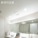 휴앤미의원 네이버블로그